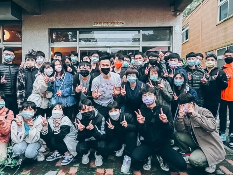 爽中青年軍