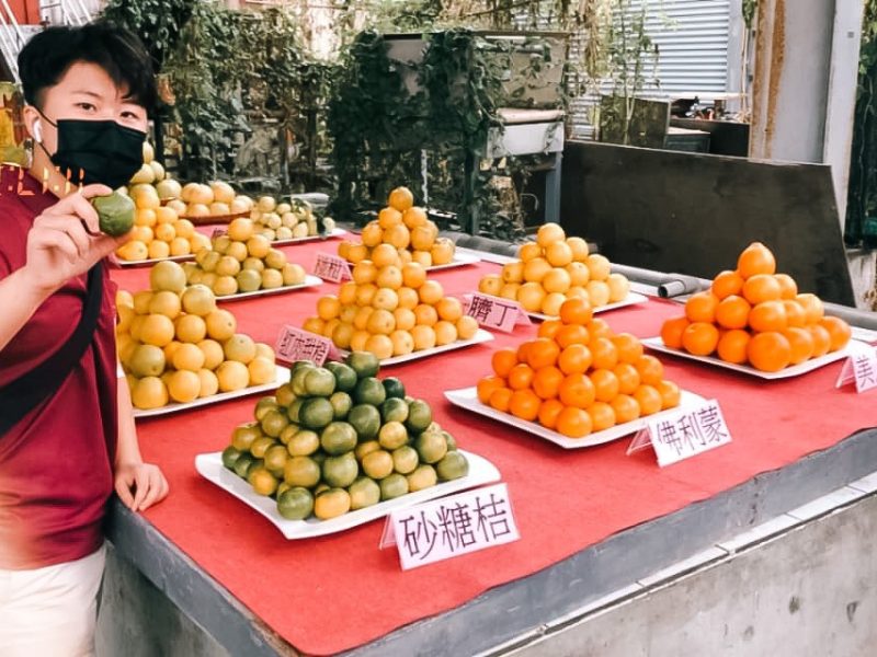 永保平安